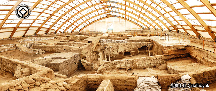 世界遺產-加泰土丘